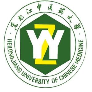 黑龙江中医药大学